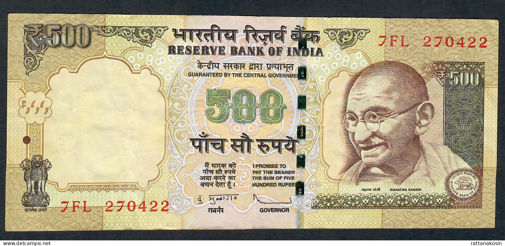 INDIA P106b1  500 RUPEES 2012 NO LETTER SIGNATURE 20 #7FL   VF NO P.h. - Inde