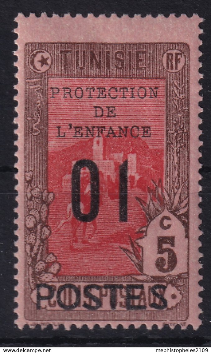 TUNISIE 1925 - MLH - YT 110 - Neufs