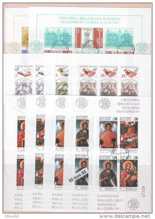 1989 Compl.- Used/oblitere(O) Michel Nr.- 3728A -3813 (Block A+B  Perf.+ Imper.) Bulgarie / Bulgaria - Années Complètes