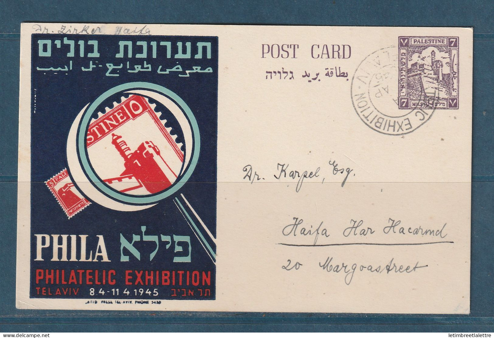 Palestine - Entier Postal - Exposition Philatélique De Tel Aviv - 1945 - Palestina