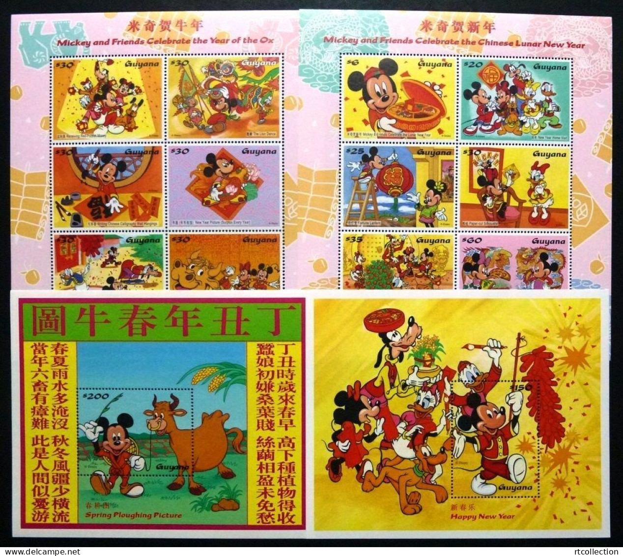 Guyana 1997 - 4 M/S Disney Happy Chinese Lunar NEW YEAR Of OX Cow Micky Celebrations Culture Stamps MNH - Chinese New Year