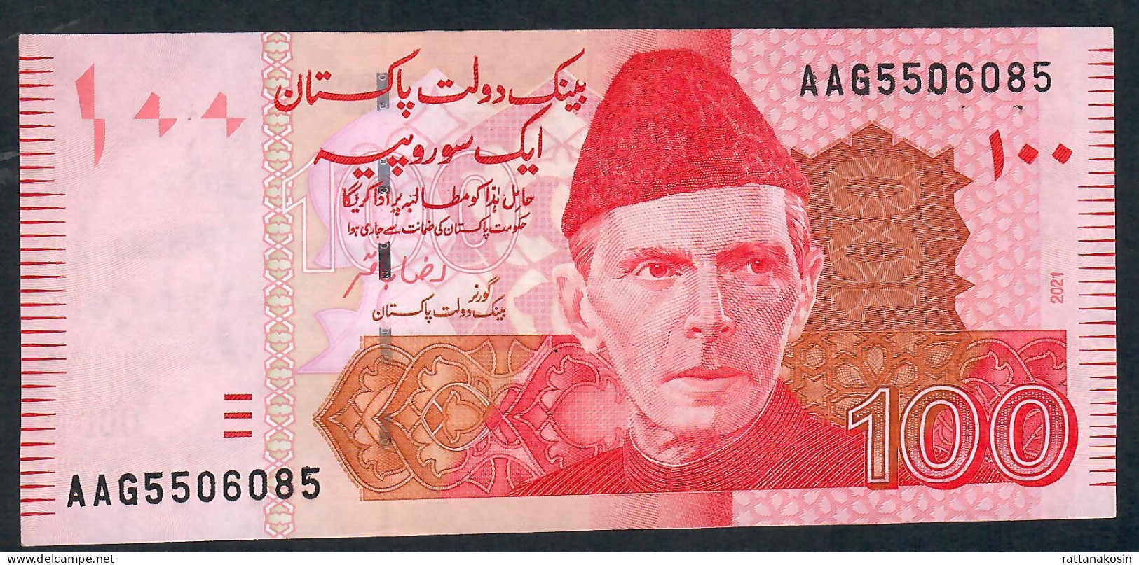 PAKISTAN P48u 100 RUPEES 2021    #AAG    AU - Pakistan