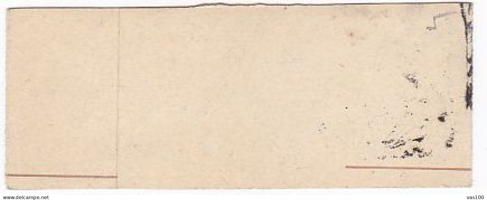 KING CAROL I NEWSPAPER WRAPPING STATIONERY, ENTIER POSTAL, 1889, ROMANIA - Briefe U. Dokumente