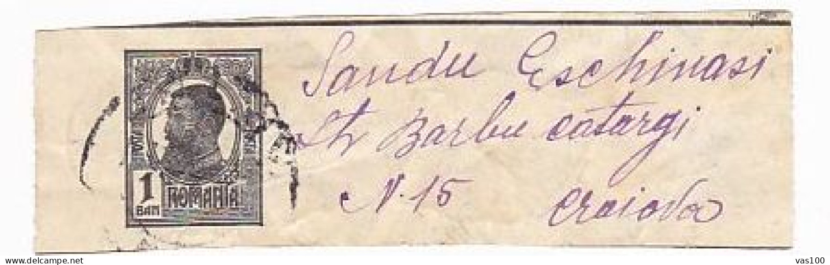 KING CAROL I NEWSPAPER WRAPPING STATIONERY, ENTIER POSTAL, ABOUT 1890, ROMANIA - Lettres & Documents