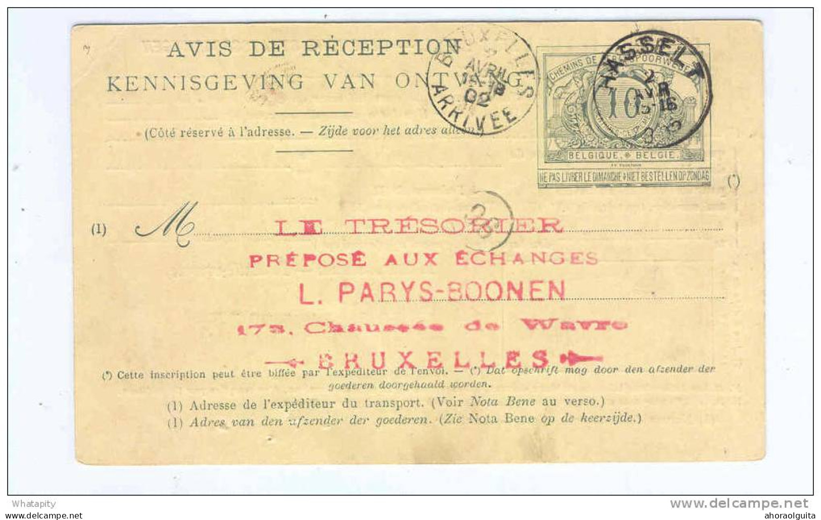 Entier Postal AVIS DE RECEPTION HASSELT 1902 Vers BXL - Cachet Gare De HASSELT Au Verso  --  PP096 - Altri & Non Classificati