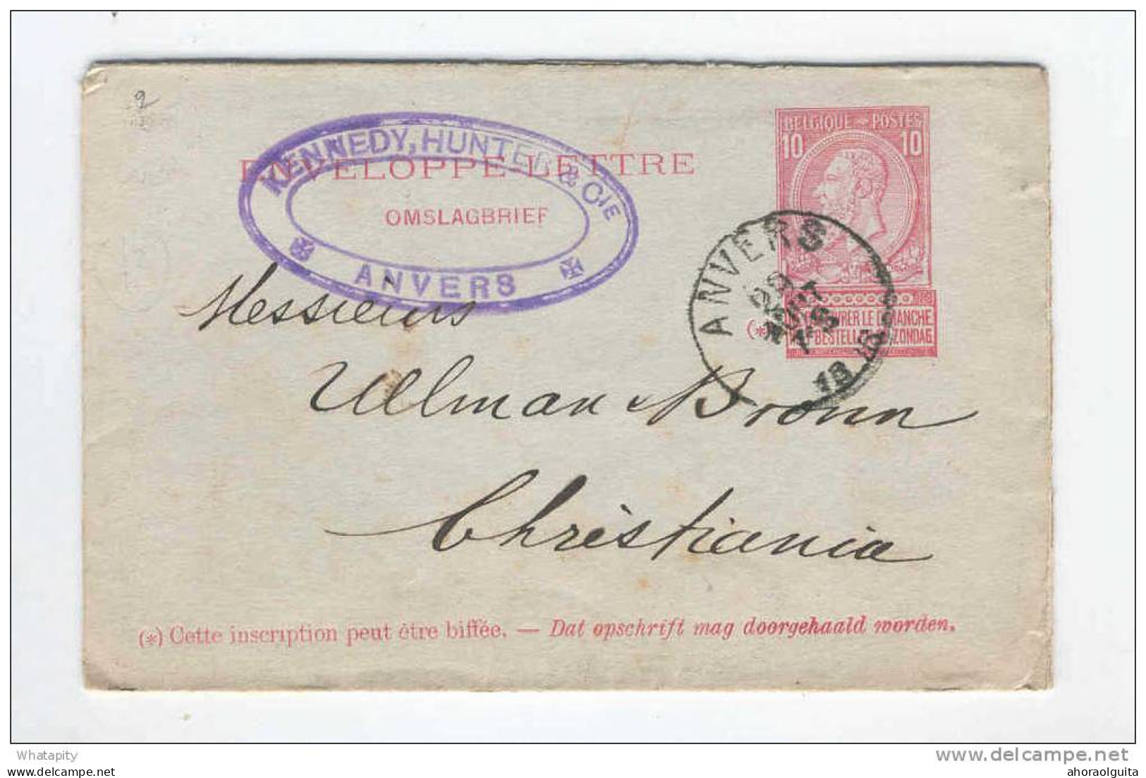 Enveloppe-Lettre Type No 46 + TP 56 Et 57 ANVERS 1896 Vers CHRISTIANIA Norvège  --  14/790 - Sobres-cartas