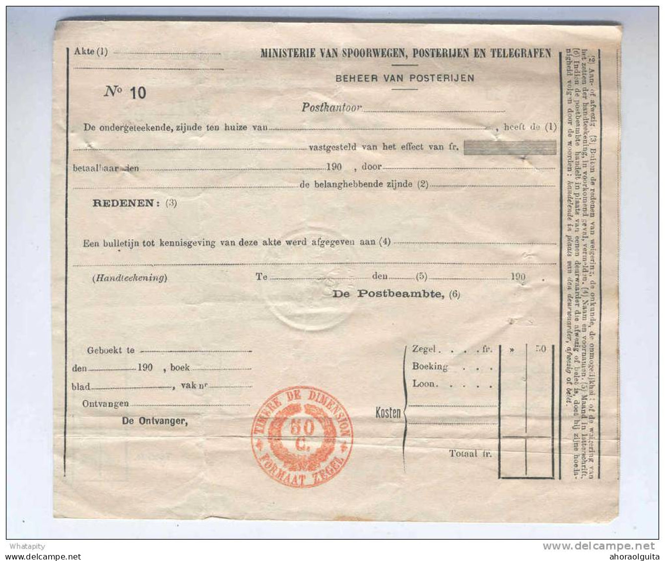 Document Fiscal Acte De Non Paiement  1907 Par Le Bureau Des Postes De WATERLOO Avec GRIFFE --  B4/469 - Post-Faltblätter