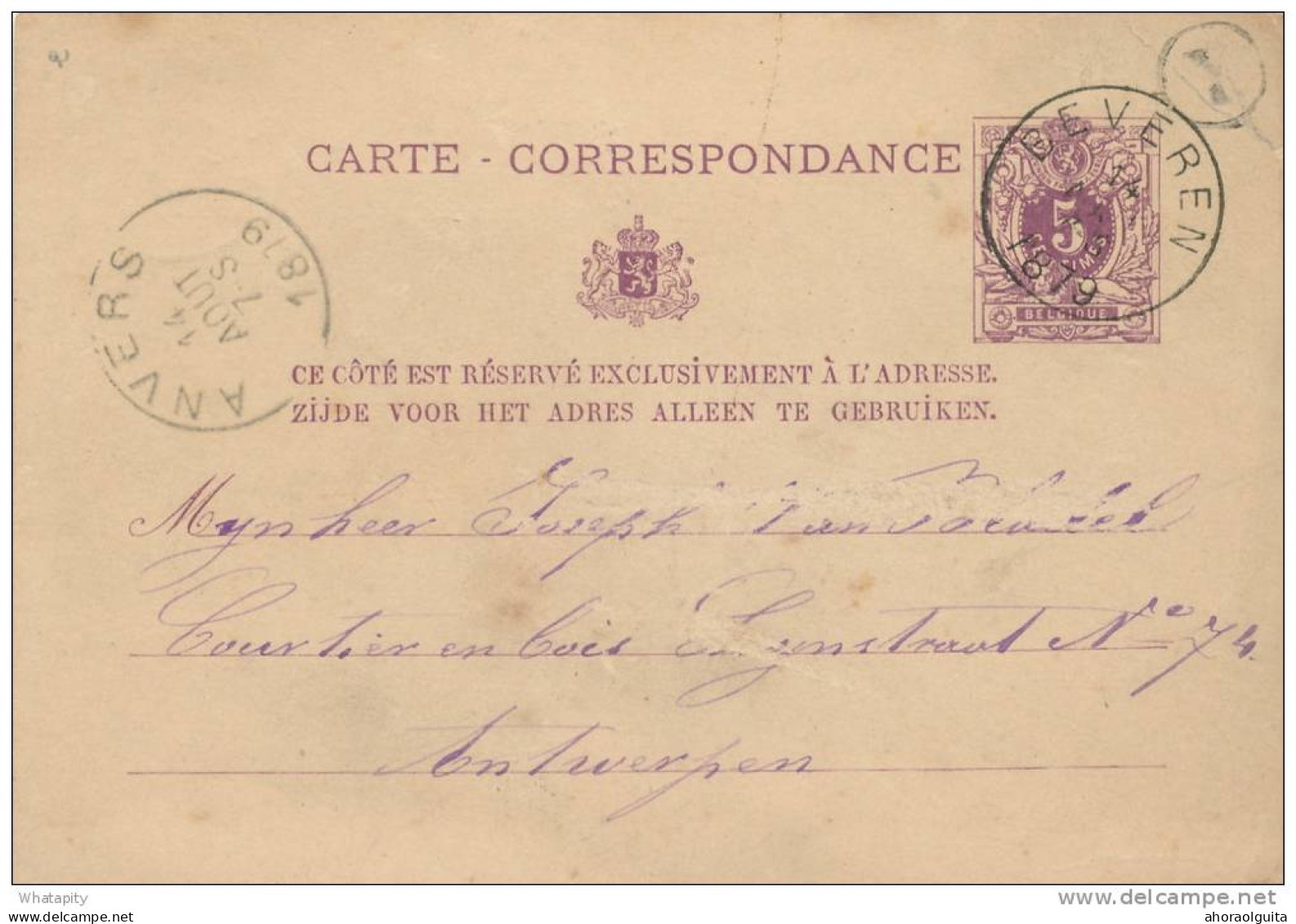 Entier Postal Lion Couché BEVEREN 1879 -  Boite Rurale Y -  Origine MELSELE  -  B9/403 - Correo Rural