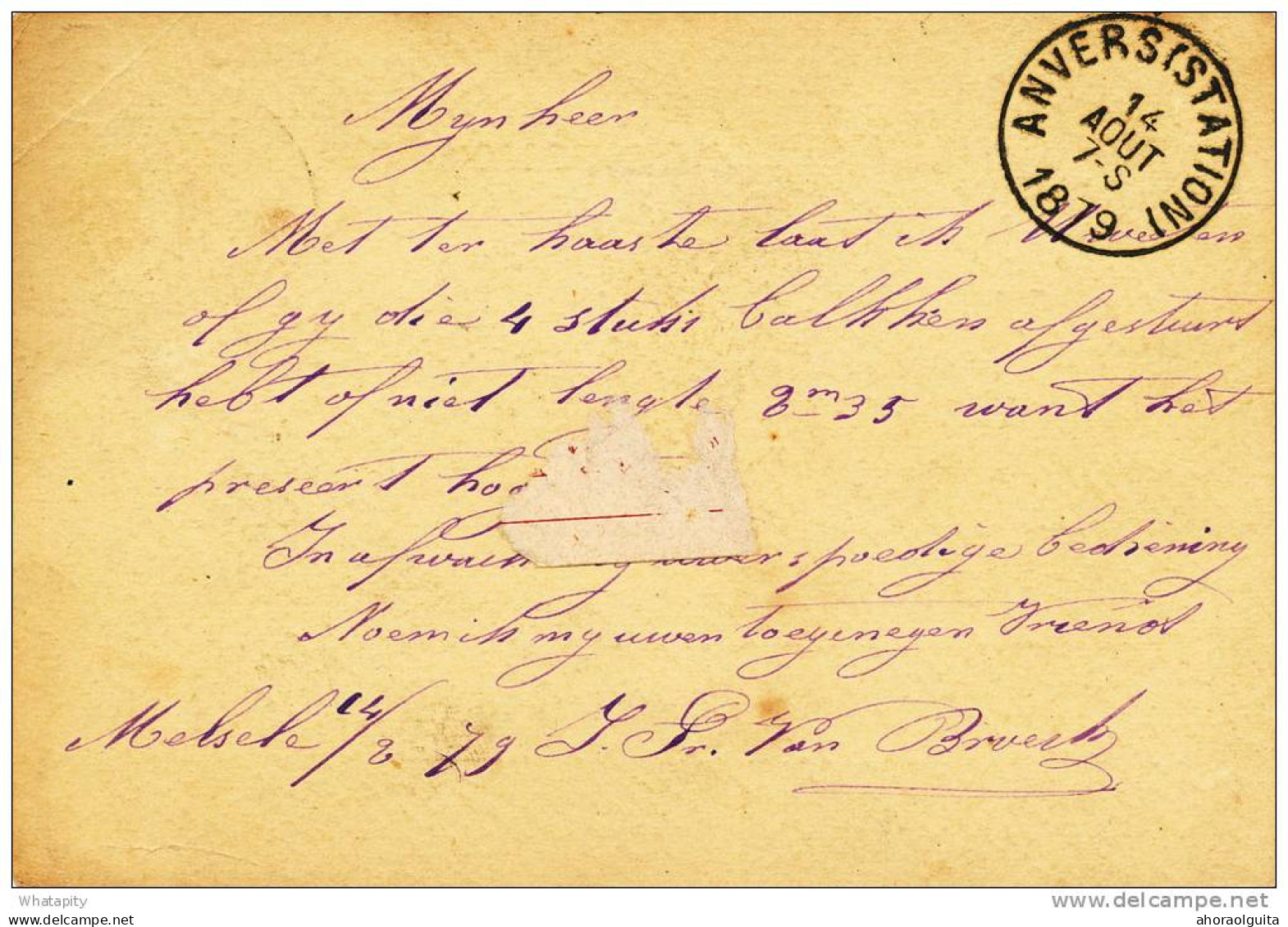 Entier Postal Lion Couché BEVEREN 1879 -  Boite Rurale Y -  Origine MELSELE  -  B9/403 - Correo Rural