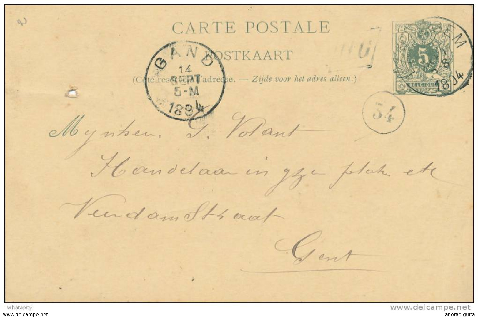 Entier Postal Lion Couché LANDEGEM 1894 -  Boite Urbaine HG  -  B9/408 - Landelijks Post