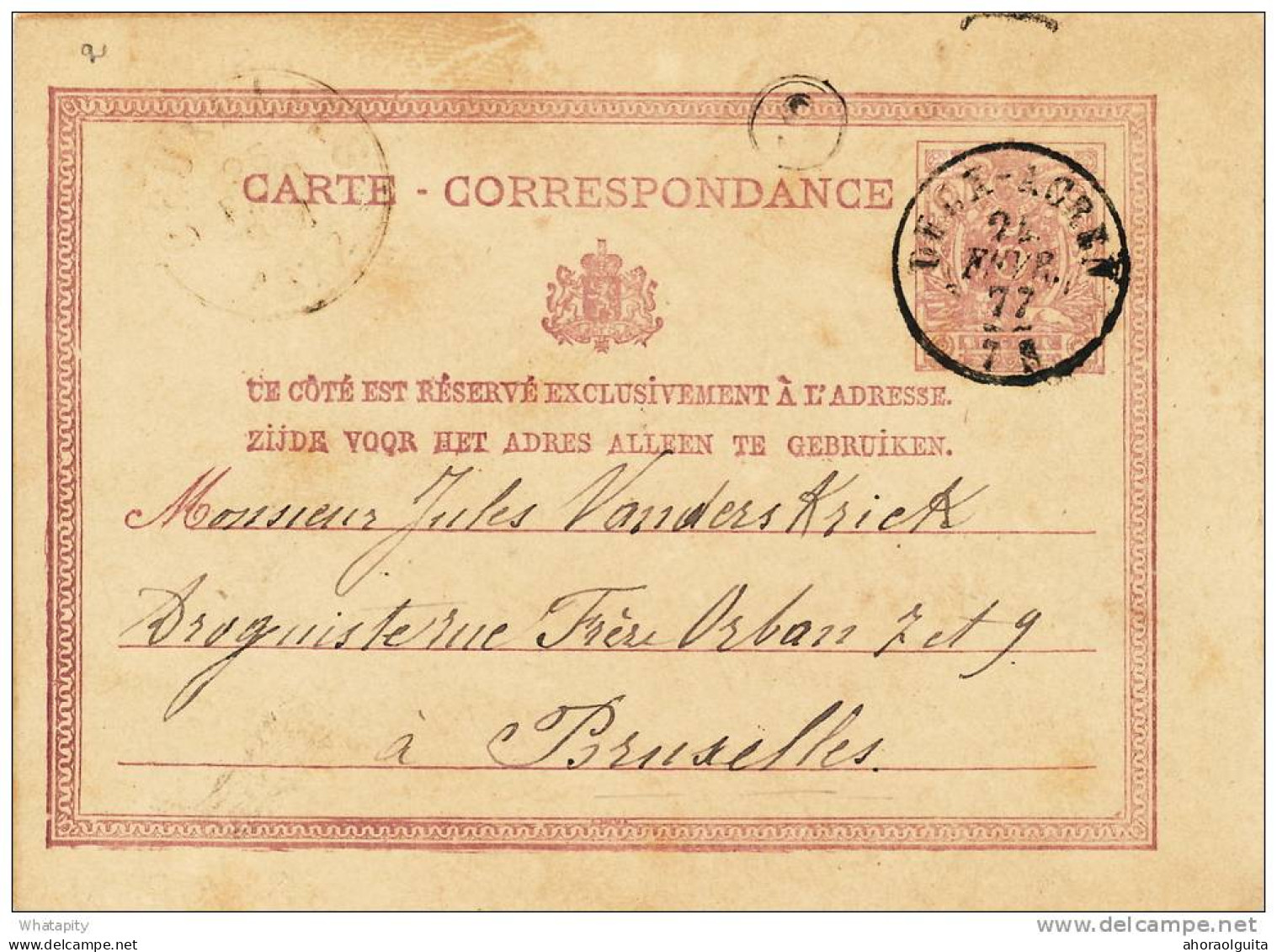 Entier Postal Lion Couché Double Cercle DEUX ACREN 1877 - RARE Boite Urbaine S - Porignon Deux Acren  -  B9/395 - Landpost (Ruralpost)