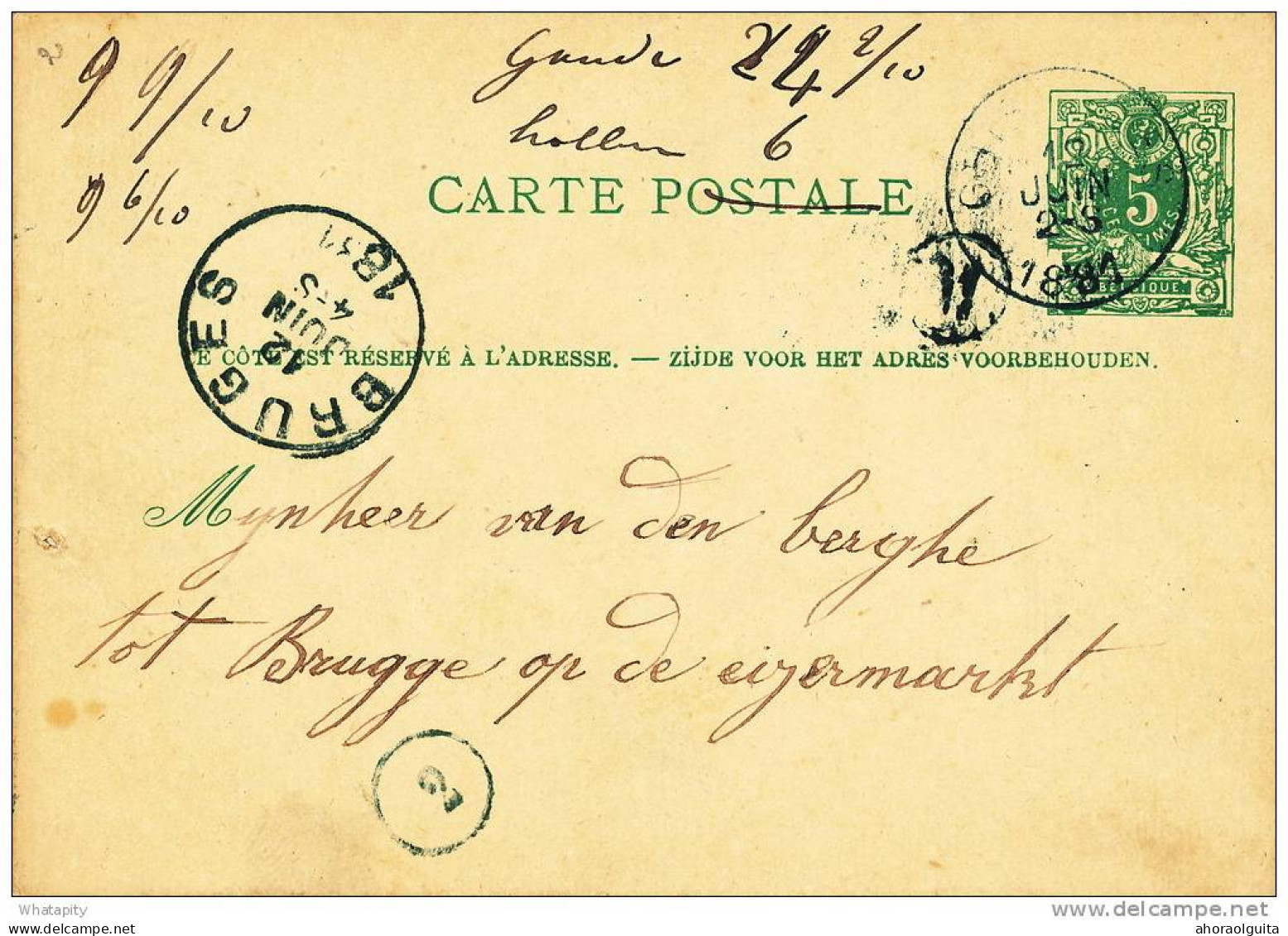 Entier Postal Lion Couché GHISTELLES 1881 -  Boite Rurale M -  Origine SNAESKERKE  -  B9/400 - Poste Rurale