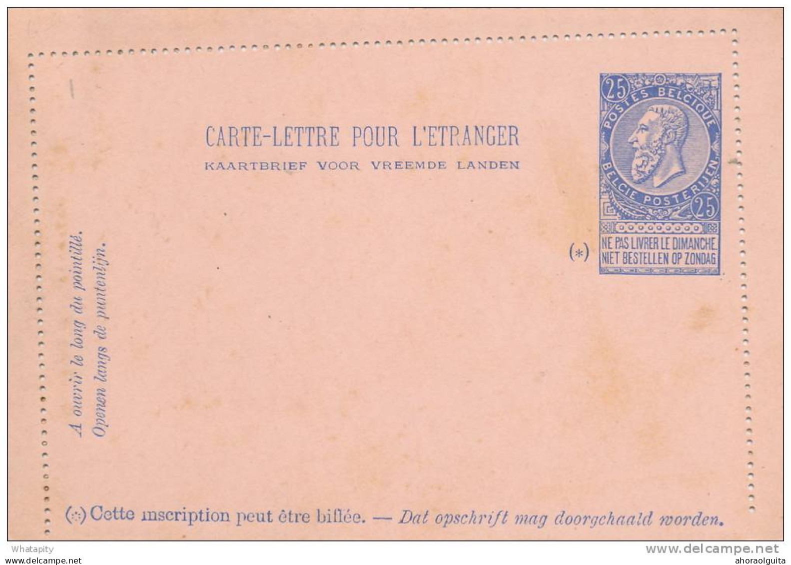 Carte-Lettre 25 C Fine Barbe Neuve - PERFORATION  DECALEE   -- B9/045 - Cartes-lettres