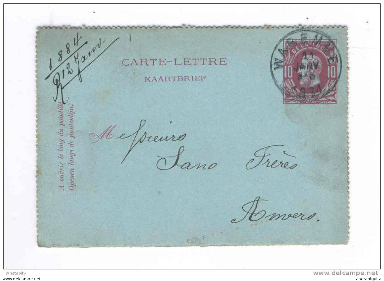 Carte-Lettre Type TP 30 Simple Cercle WAREMME 1884 Vers Anvers  -- B7/260 - Cartes-lettres