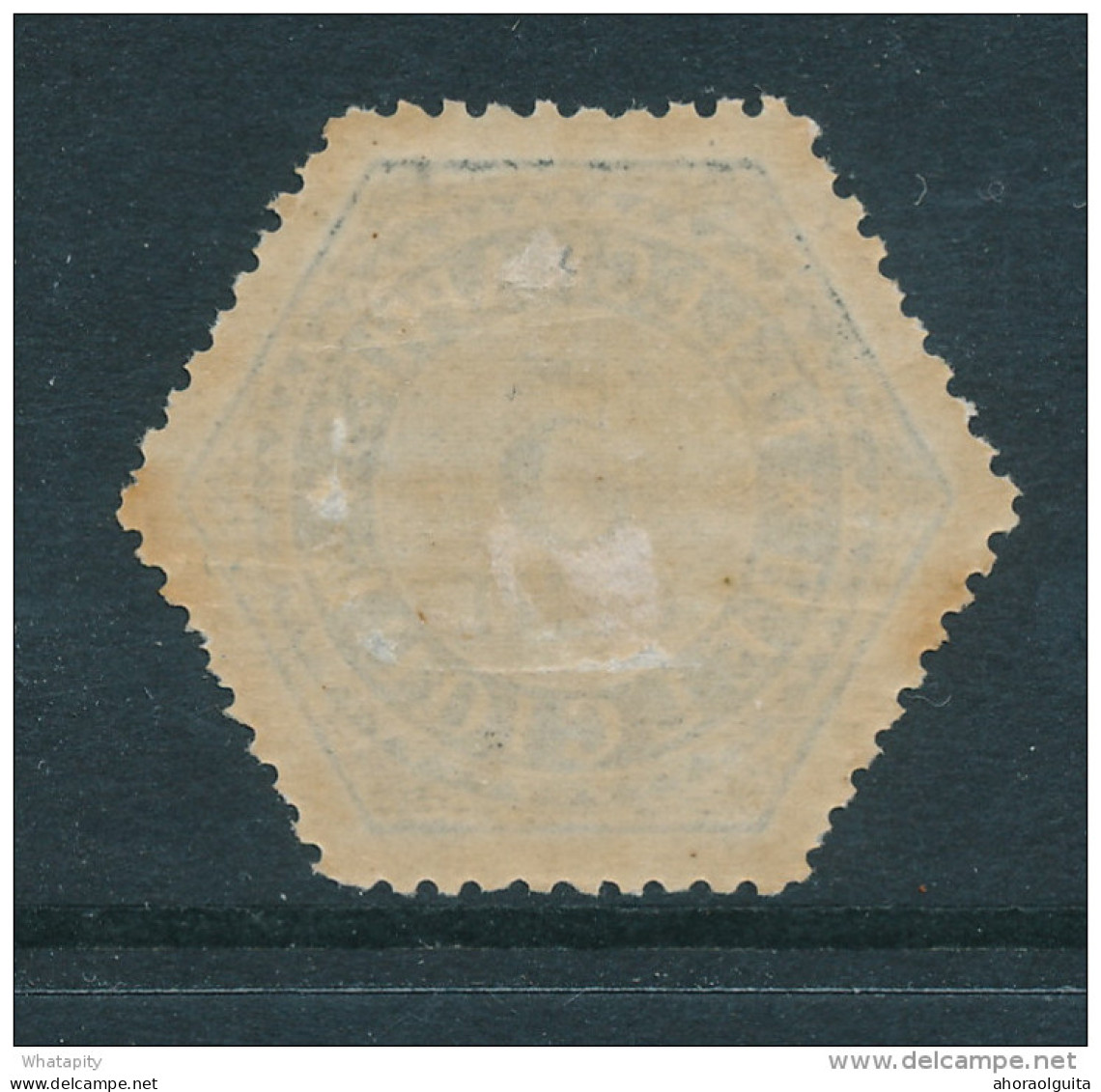 Timbre Télégraphe No 8 - 5 Centimes Gris - Neuf Charnière COB 92 EUR - XX030 - Telegraafzegels [TG]
