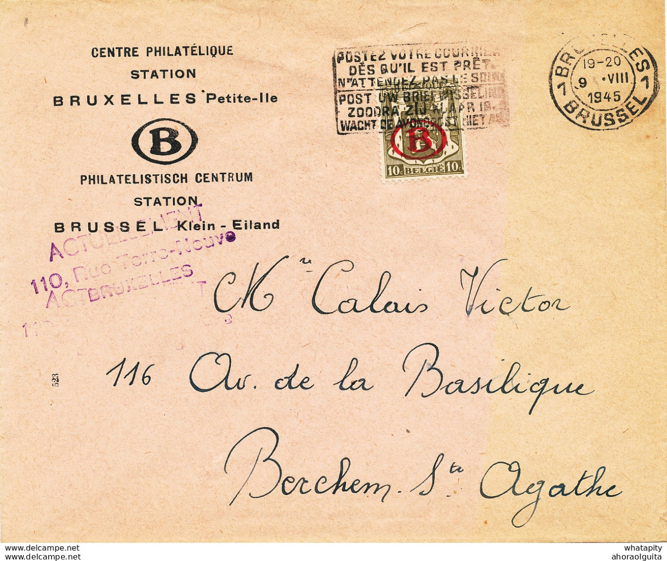 398/27 -- IMPRIME Sous Enveloppe TP Service 10 C BRUXELLES 1945 - Beaucoup Moins Commun Qu'une Carte ! - Other & Unclassified