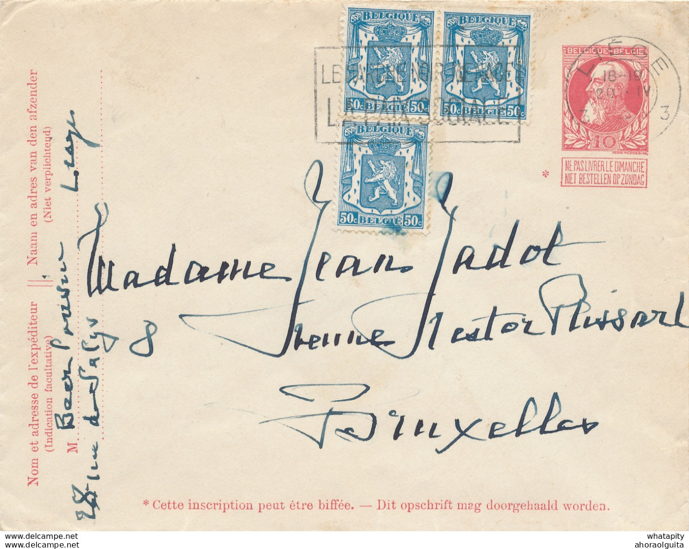 291/27 -  Entier Postal Enveloppe Grosse Barbe + TP Petit Sceau LIEGE 1946 - Emploi En Support - TRES TARDIF - Covers