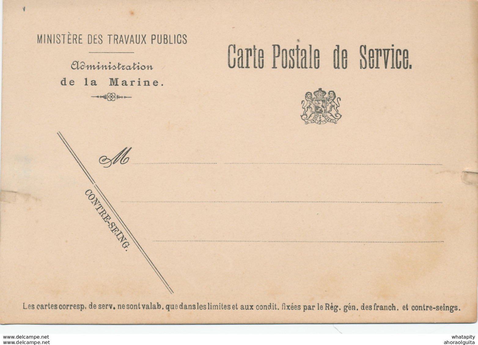 068/27 - MARINE Militaire Belge - 2 Cartes De Service (1 Double) - Non Utilisées - Storia Postale