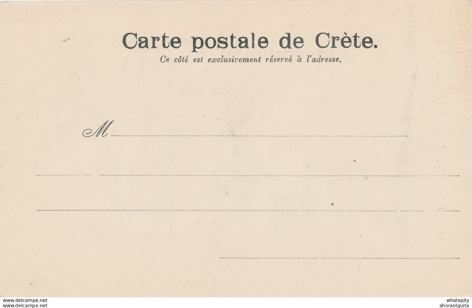 ZZ422 -- CRETE - Carte-Vue Neuve Ed. Alikiotis 130 - Xaral. Pologeorgis - Crète