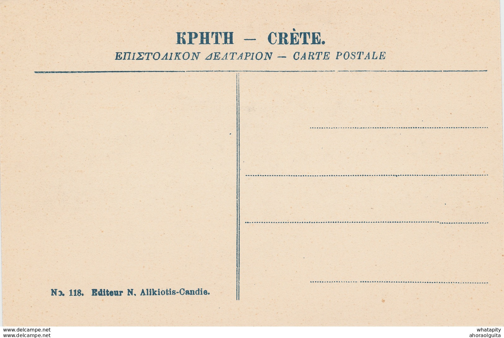 ZZ421 -- CRETE - Carte-Vue Neuve Ed. Alikiotis 118 - Manousos Koundouros - Creta