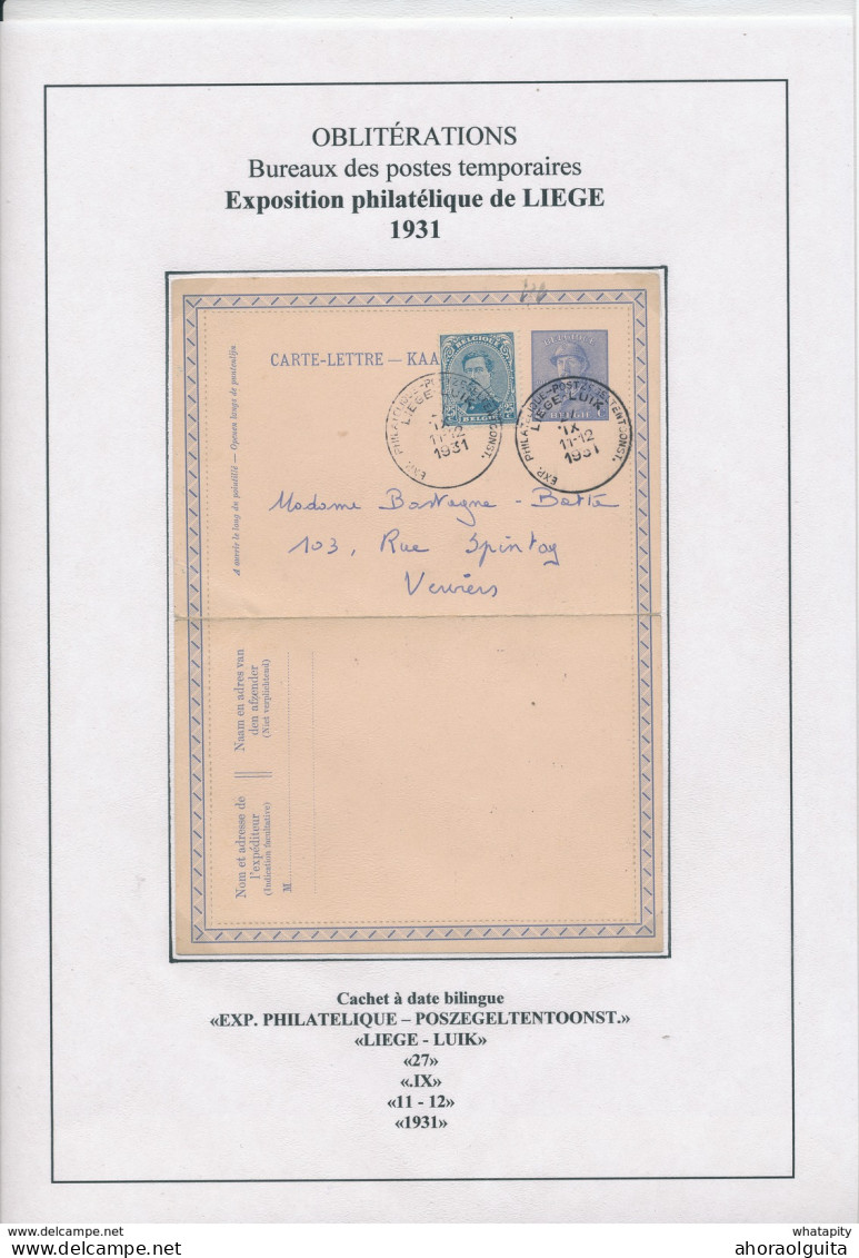 YY 262 - Carte-Lettre Albert Casqué + TP Petit Albert Expo Philatélique De LIEGE 1931 - Cartes-lettres