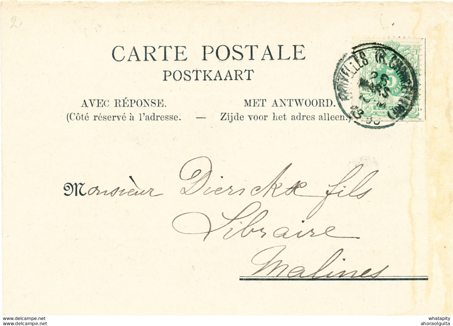 842/25 - Carte Privée TP 45 Bruxelles 1890 - Guide Des Chemins De Fer Belges Par La Librairie Muquardt - Autres & Non Classés