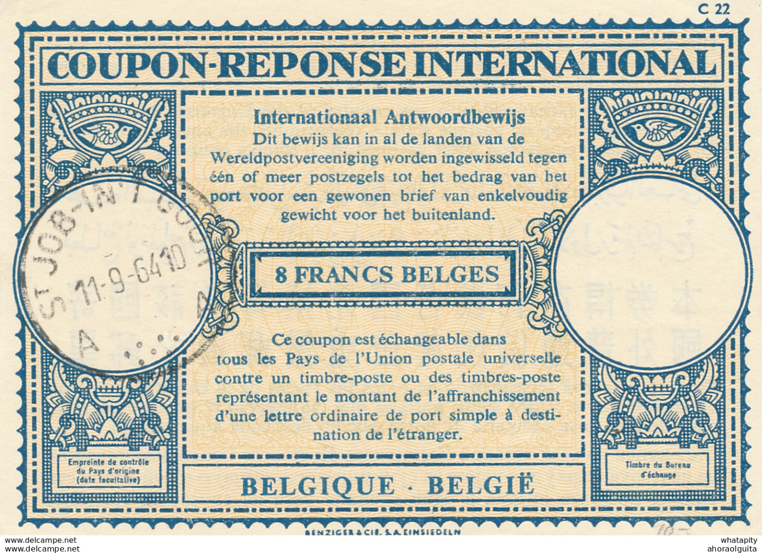 DT 385 -- BELGIQUE Coupon Réponse International ( IRC) 8 Francs - ST JOB In ' T GOOR 1964 - International Reply Coupons