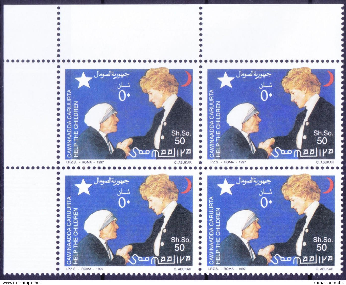 Somalia 1997 MNH Lt Up Blk, Diana & Nobel Prize Winner Mother Teresa - Mère Teresa