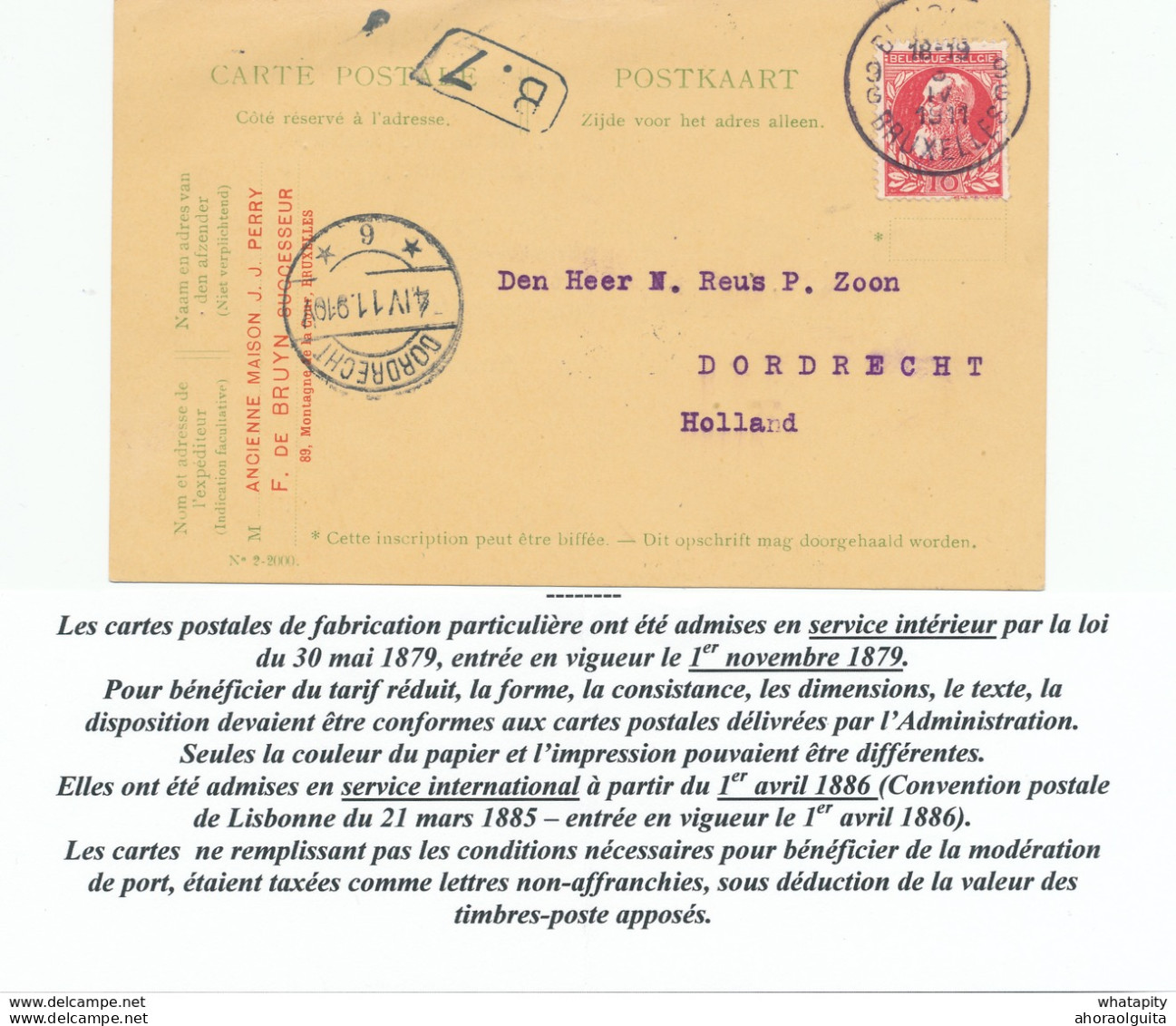 445DT - Carte Privée - Sans Aucune Empreinte De Timbre - Modèle De L' Entier 5 C , Affranchie TP Grosse Barbe BXL 1911 - Errors & Oddities