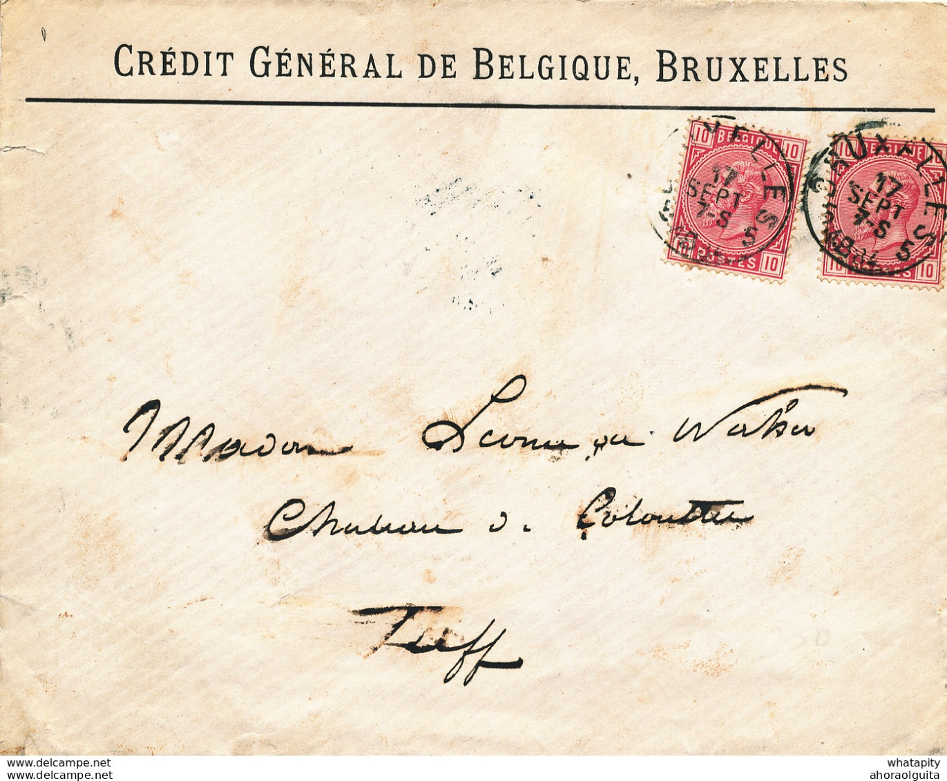 506/27 - Lettre TP 38 X 2 S/ Lettre Entete Du Crédit Général De Belgique , BRUXELLES 1884 Vers TILFF - Double Port - 1883 Leopold II.