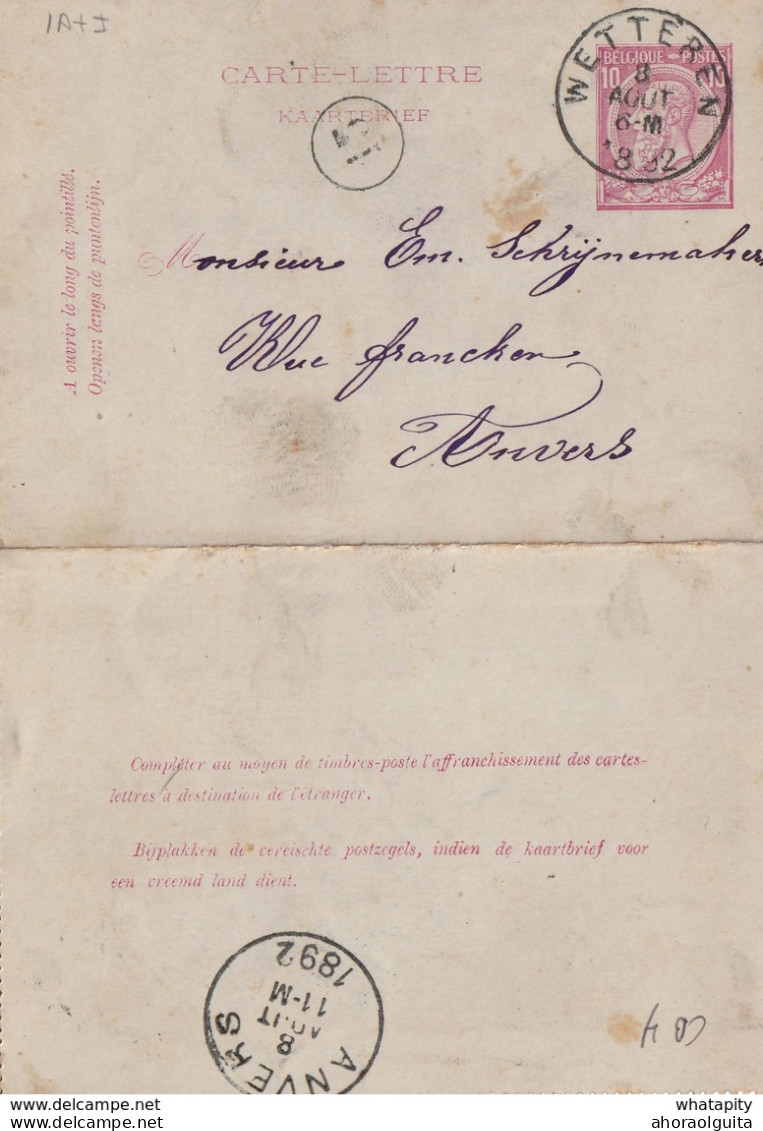 DDW777 - Entier Carte-Lettre Type TP 46 WETTEREN 1892 Vers ANVERS - Signé François De Lamarche , Schilder - Postbladen