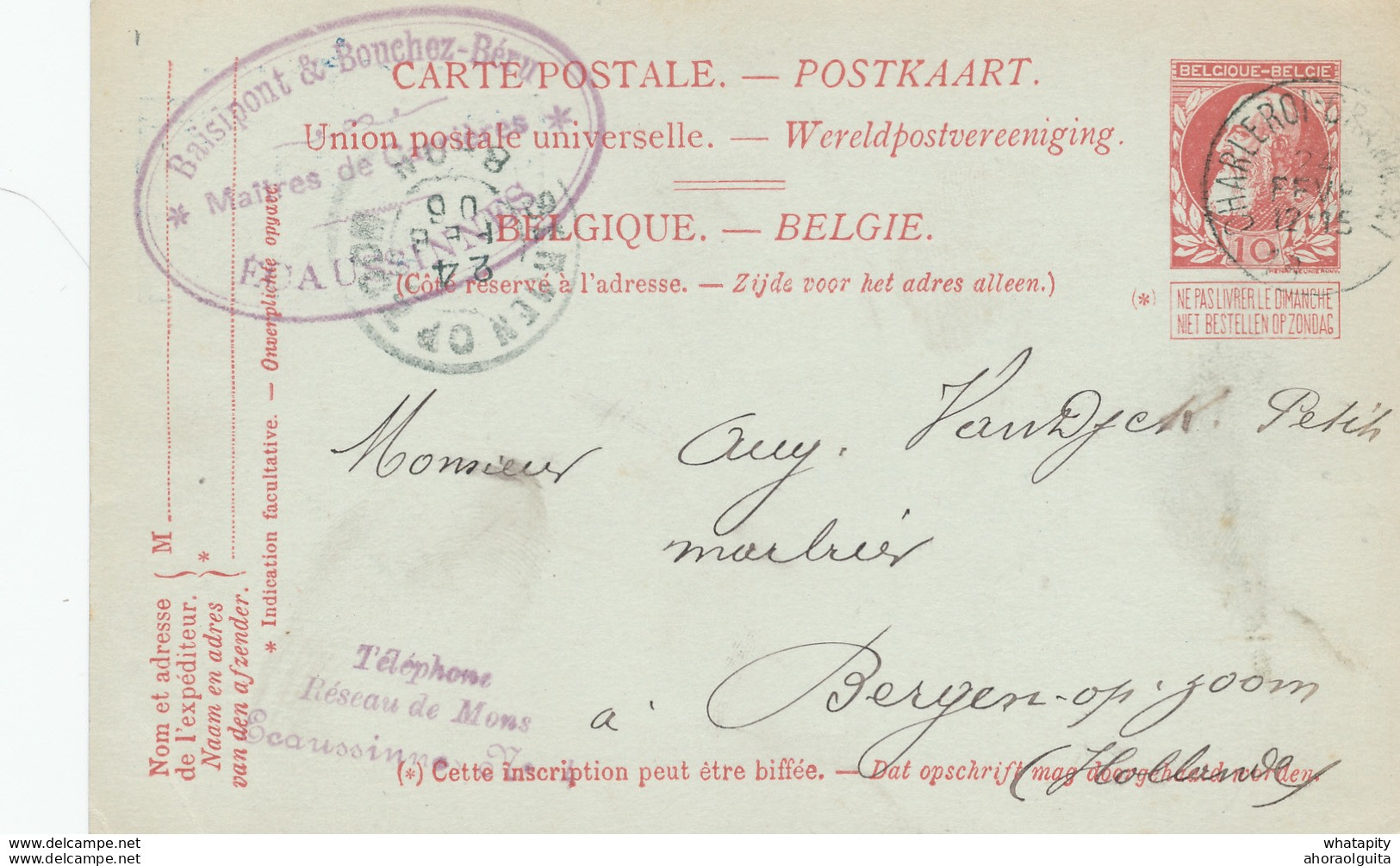 DDW704 - Entier Postal Grosse Barbe AMBULANT CHARLEROI-GRAMMONT 1906 - Cachet Maitres De Forges à ECAUSSINNES - Ambulantes