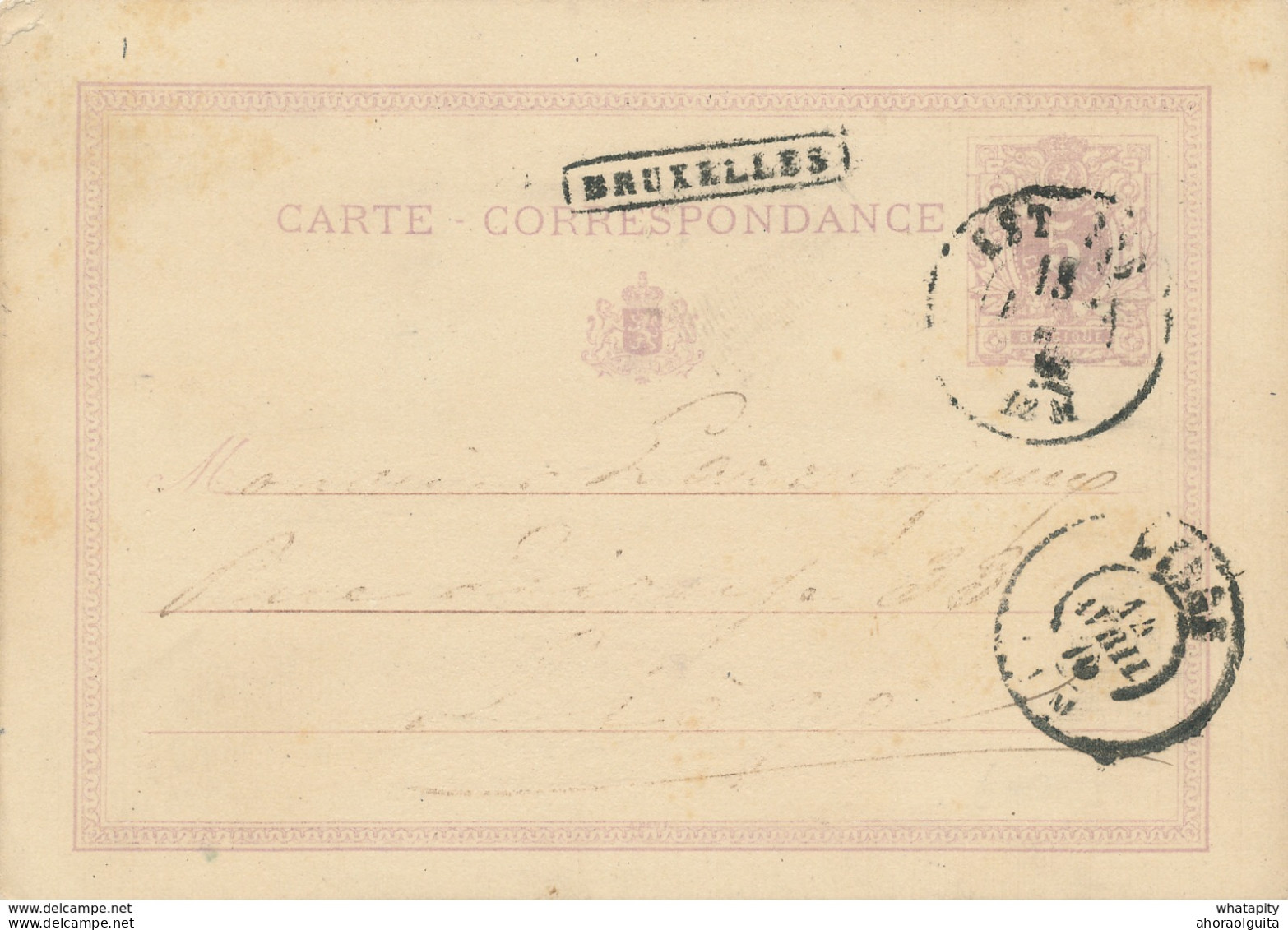 DDW632 - Entier Postal Cachet AMBULANT DC EST III En 1875 Vers LIEGE - ( COBA 50 Euros ) - Griffe De Gare BRUXELLES - Bahnpoststempel