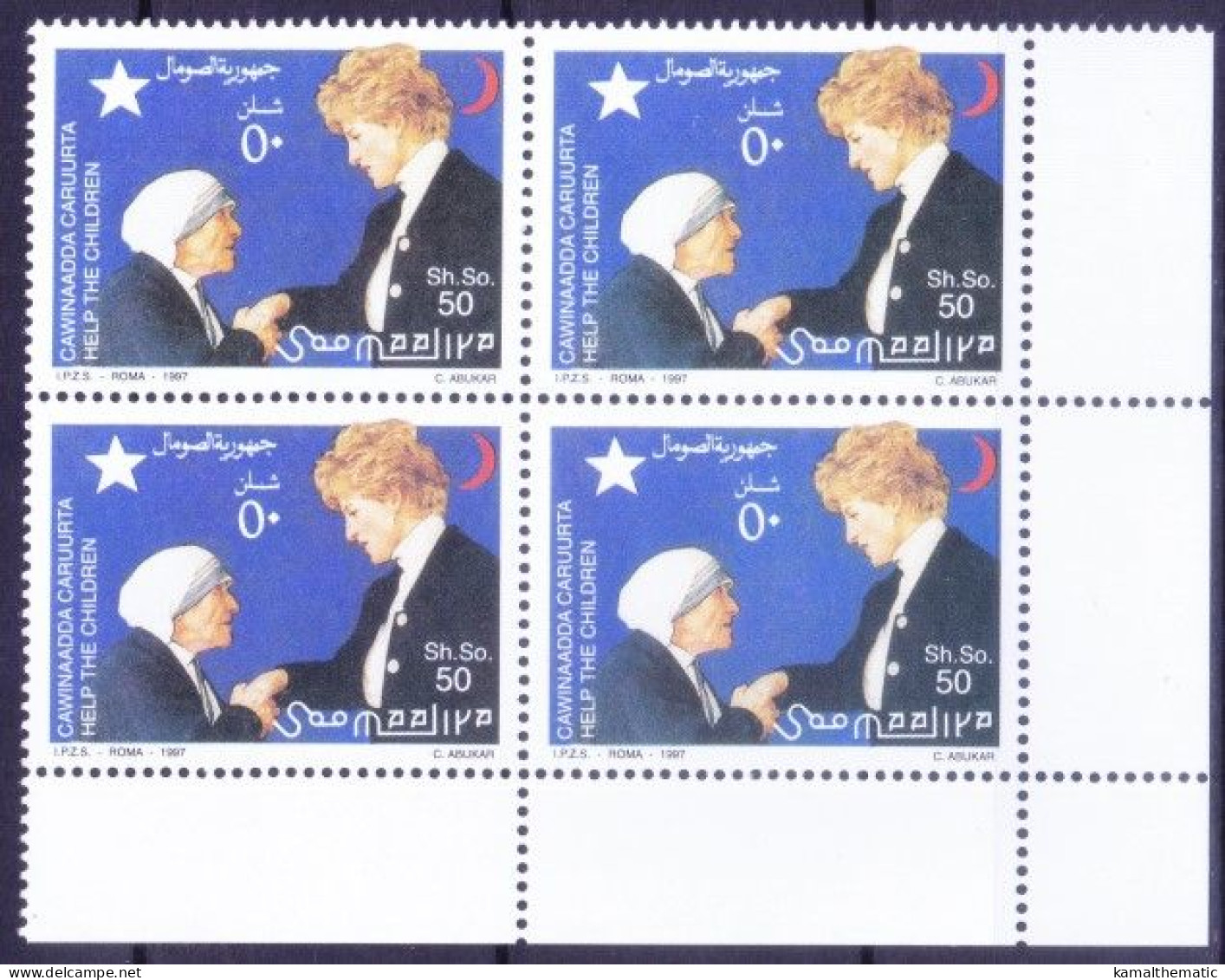 Somalia 1997 MNH Rt Lo Blk, Diana & Nobel Prize Winner Mother Teresa - Mother Teresa