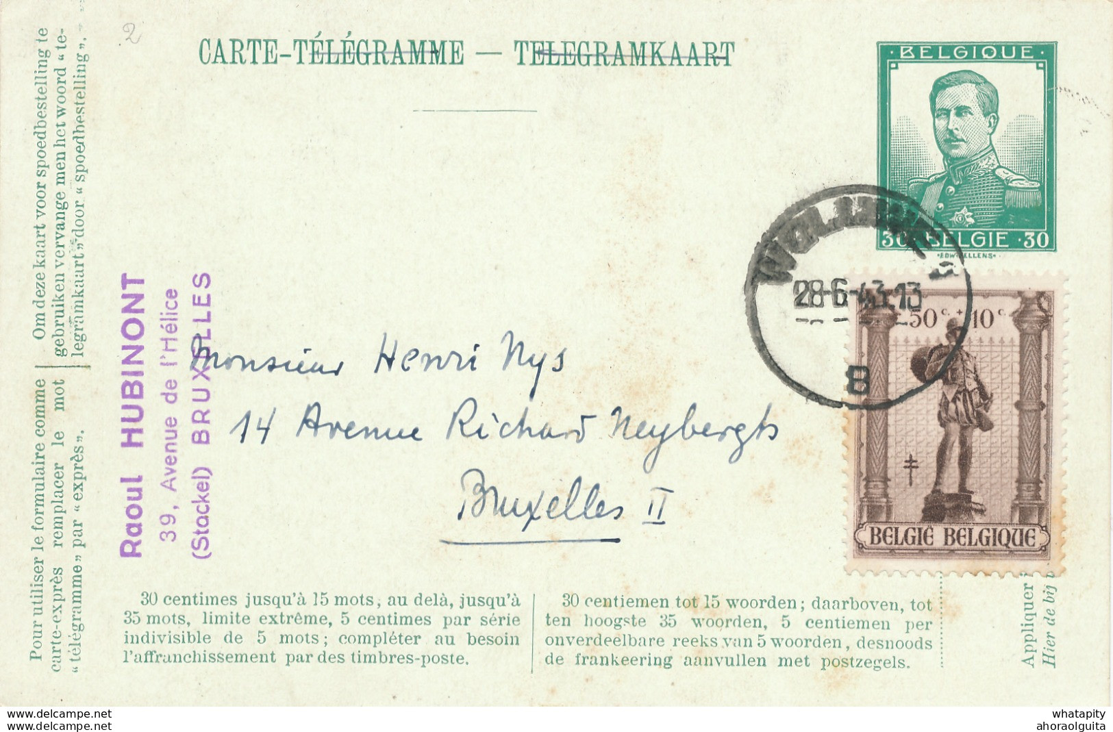 472/30 -- Carte Télégramme Pellens + TP 617 Métiers WOLUWE 1943 Vers Bruxelles - Combinaison Très Tardive - Sonstige & Ohne Zuordnung