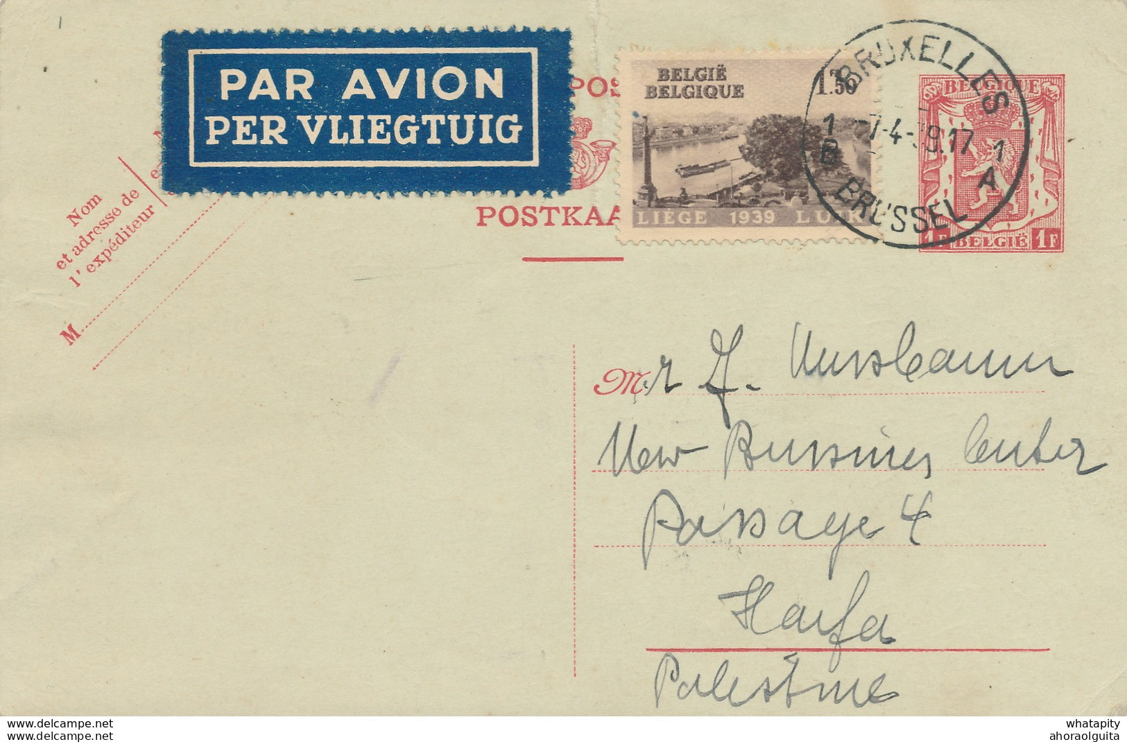 XX 902- Entier Postal Petit Sceau (déchirure) + TP Expo Liège '39  PAR AVION -  BRUXELLES 1939 Vers HAIFA Palestine - Postkarten 1934-1951