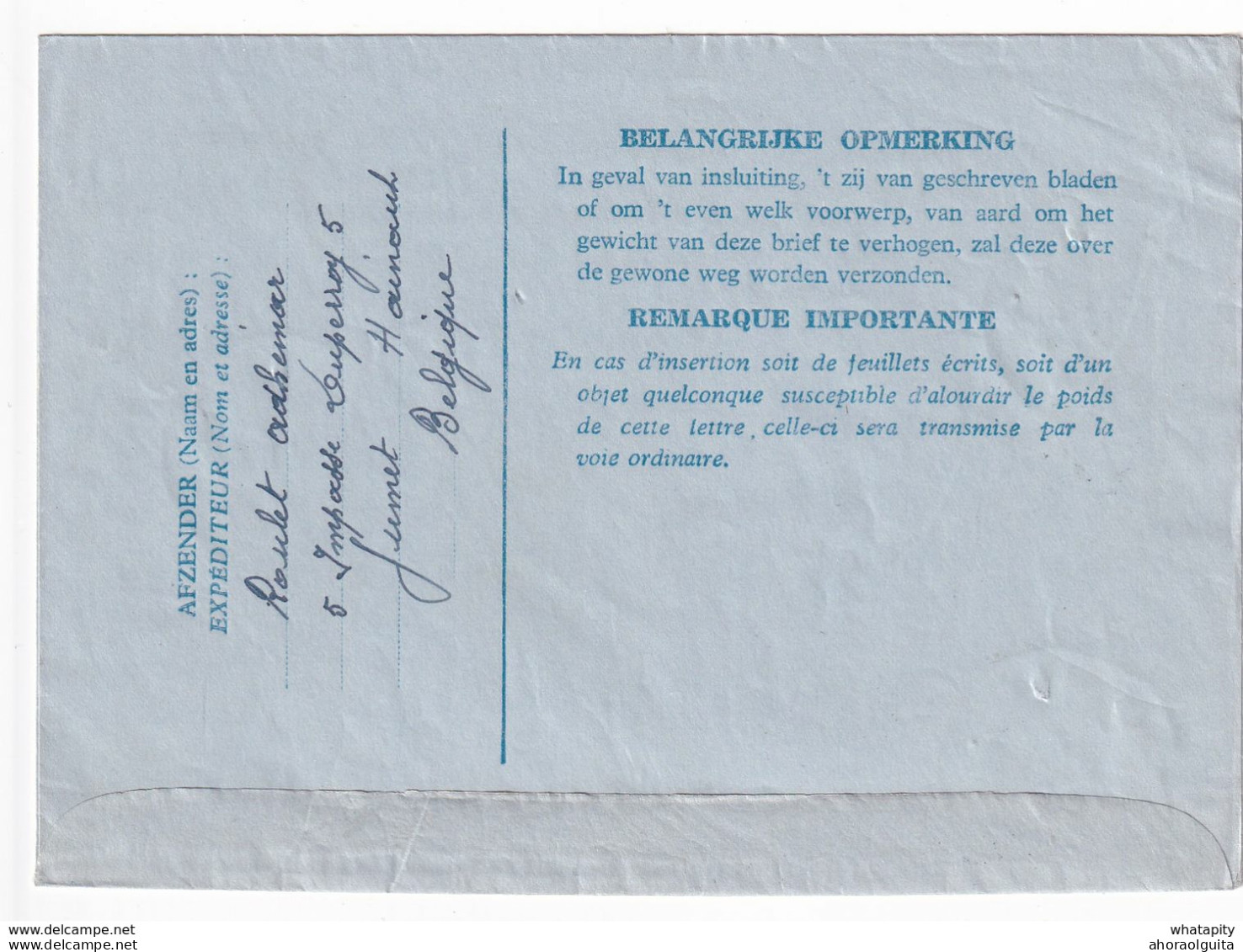 DDX 695 -- Aérogramme Métallurgie + TP 880 UPU + Petit Sceau JUMET 1952 Vers PARIS France - Tarif Exact 4 F - Aerogramme