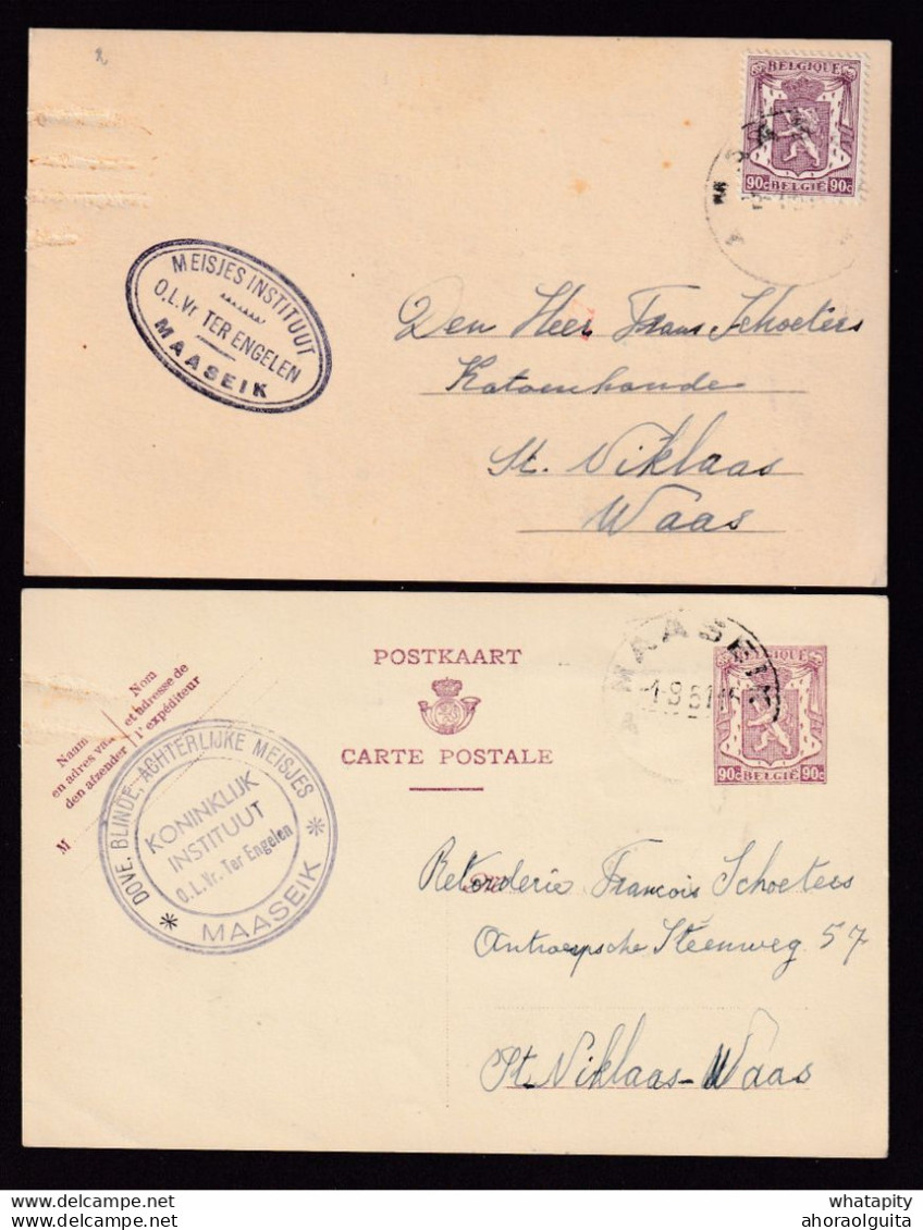 DDBB 772 - 1 Carte Et 1 Entier TP Petit Sceau MAASEIK 1951 - 2 Cachets Différents Meisjes Instituut O.L.V. TER ENGELEN - 1935-1949 Small Seal Of The State
