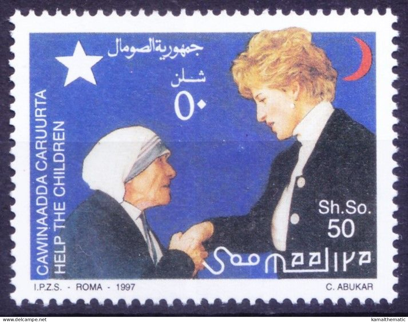 Somalia 1997 MNH, Diana & Nobel Prize Winner Mother Teresa - Mother Teresa