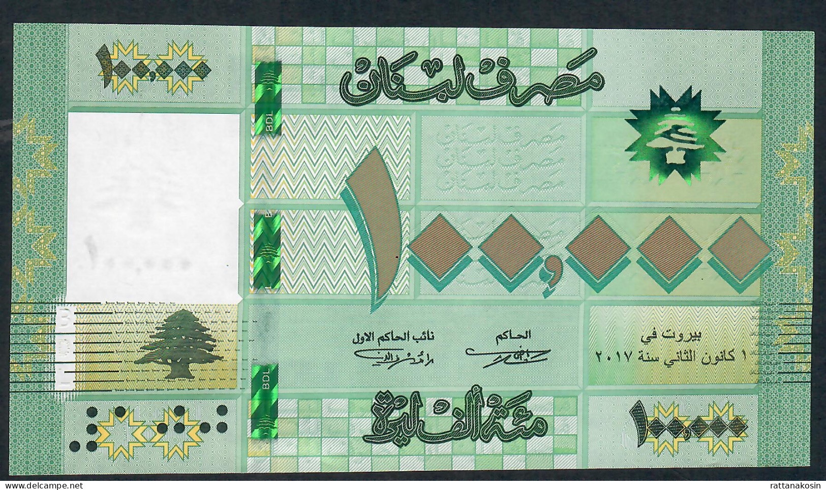 LEBANON  P95a 100000 Or 100.000 POUNDS  Dated 2017 (issued In 2018 ) Signature 12     #E15      UNC. - Libanon