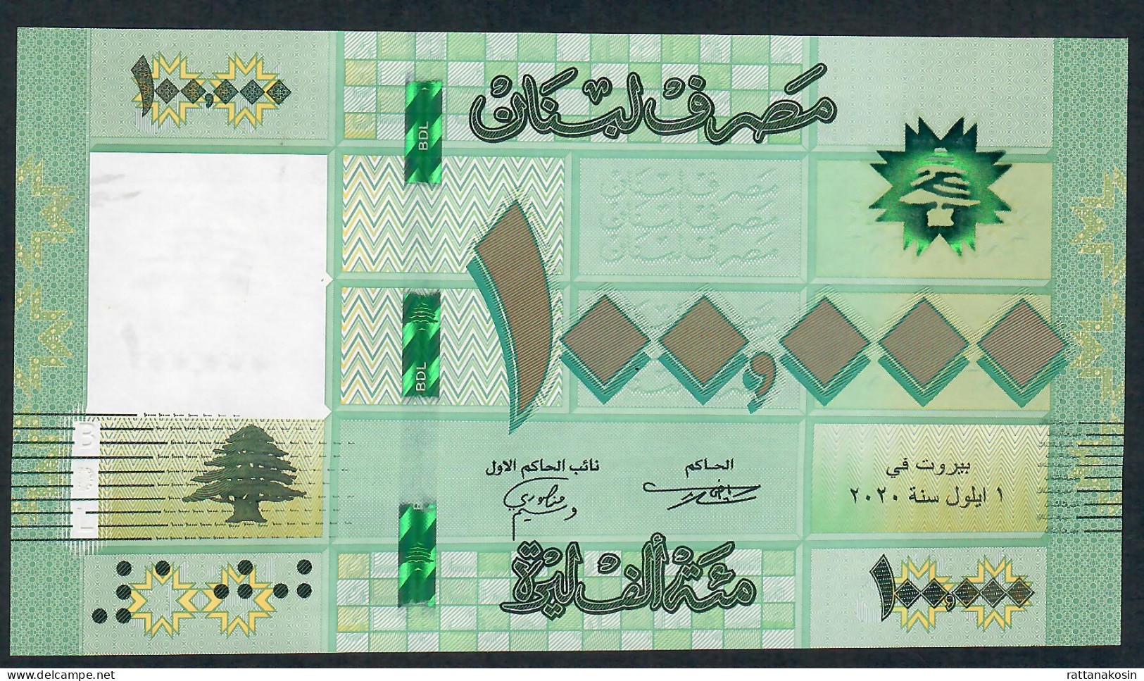 LEBANON  P95c 100000 Or 100.000 POUNDS  2020  Signature 12     #E438     UNC. - Lebanon