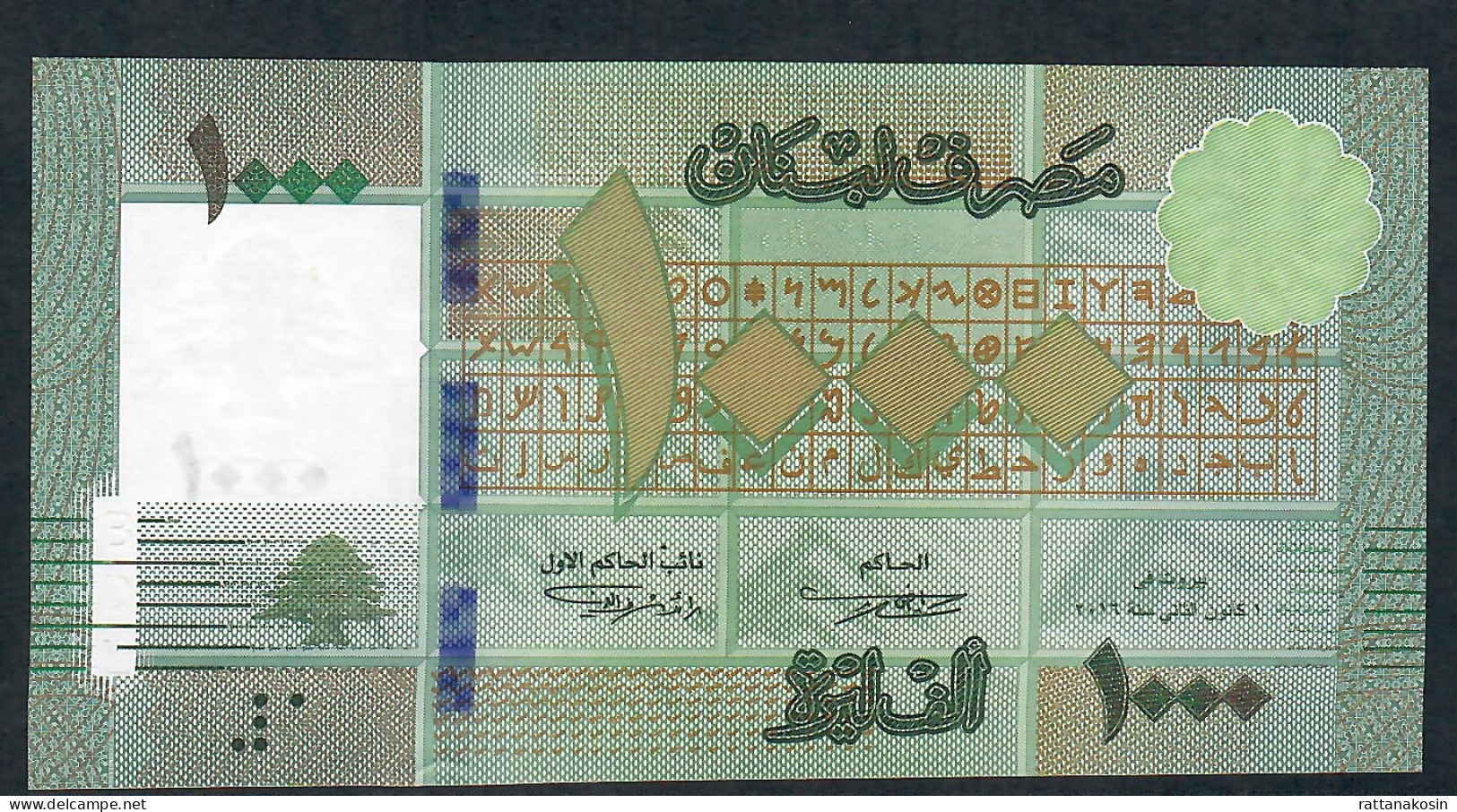 LEBANON  P90   1000  POUNDS  2016    #K13   UNC. - Libano