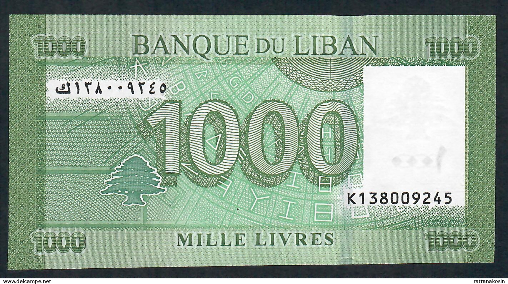 LEBANON  P90   1000  POUNDS  2016    #K13   UNC. - Libano