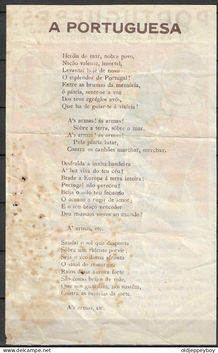 PORTUGAL WORLD WAR 1 PROPAGANDA JAIME DA SILVA ARMINDO PEREIRA DONATIVOS  DONATIONS FOR NAVY MARINHA ARMADA PORTUGUESA - Autres & Non Classés