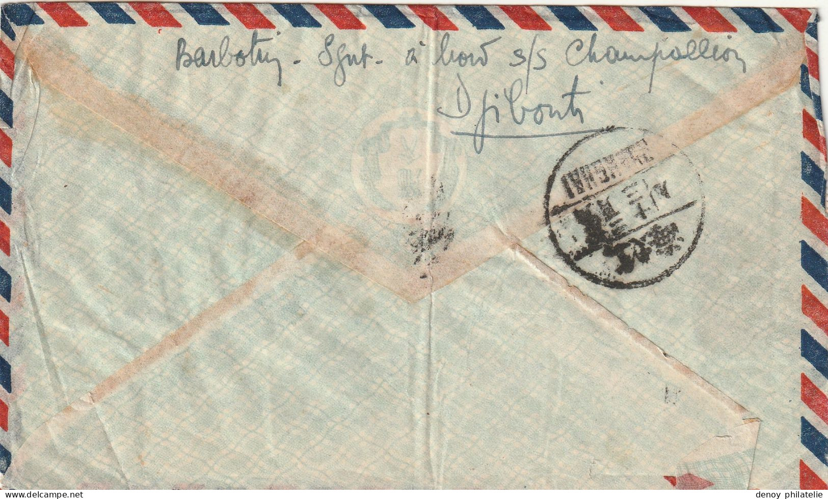 Lettre De Cote Des Somalis A Destination De Schanghai (chine )1947 - Briefe U. Dokumente