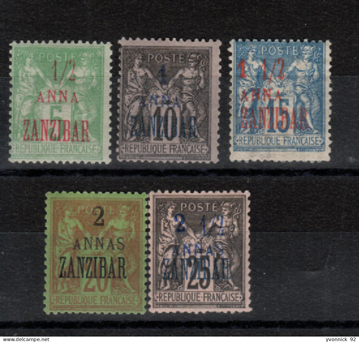 Zanzibar -  Sage (1897 ) °37/41 - Other & Unclassified