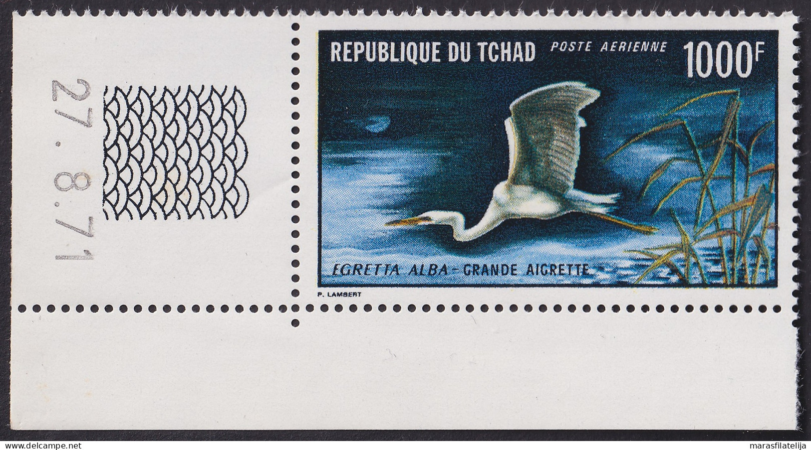 Chad, 1971, Birds, Great Egret (egretta Aalba), Corner Stamp - Tchad (1960-...)