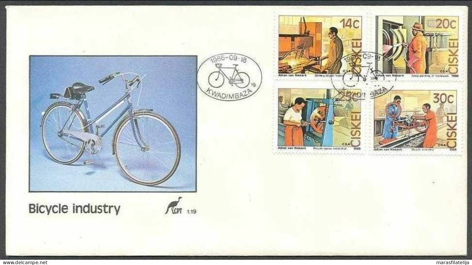 Ciskei 1986, Bicycle Industry, FDC - Ciskei