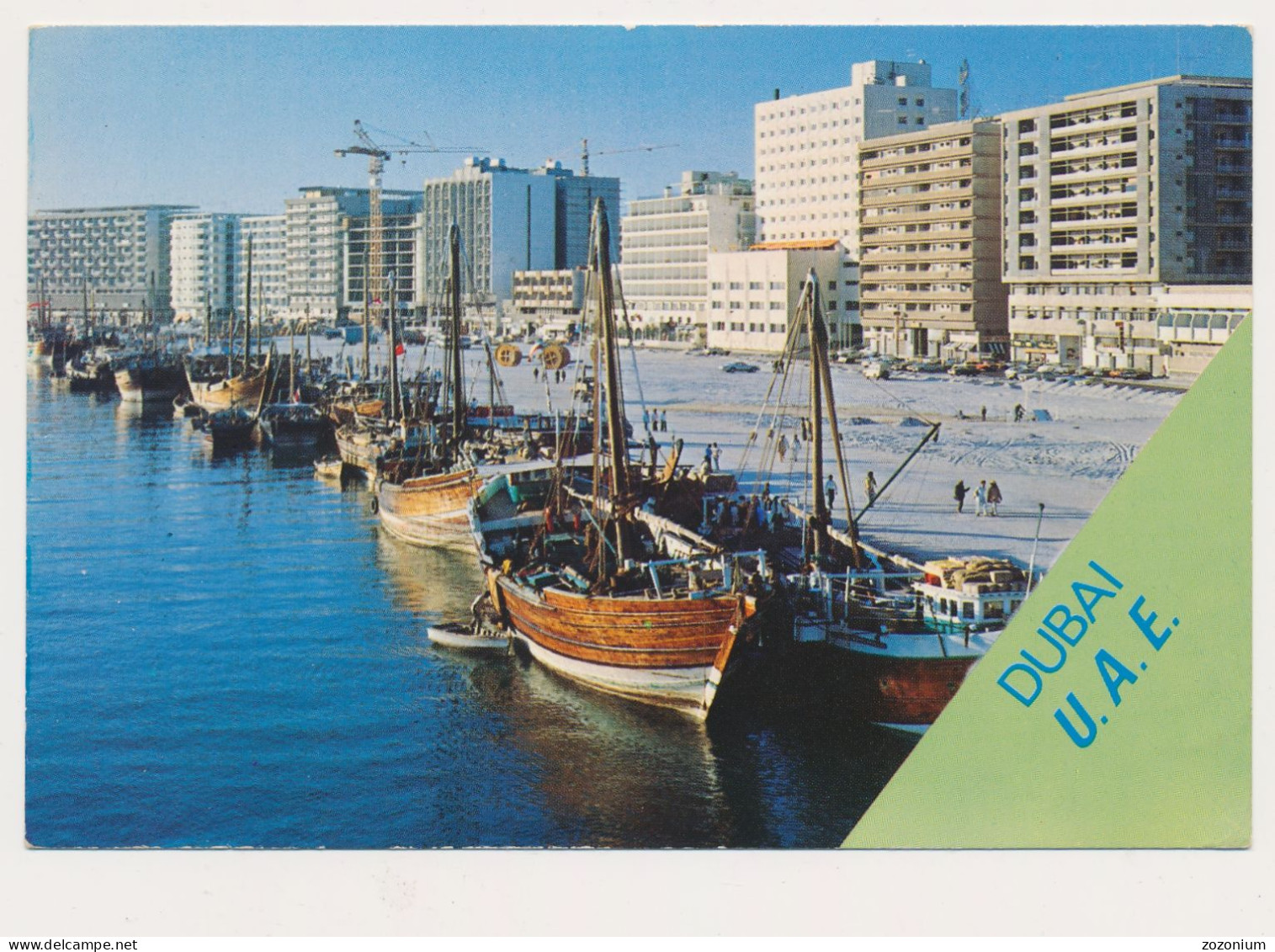 DUBAI View Of Deira, Ships, Coast Old Boat Nice Stamp  Old Photo Postcard - Dubai