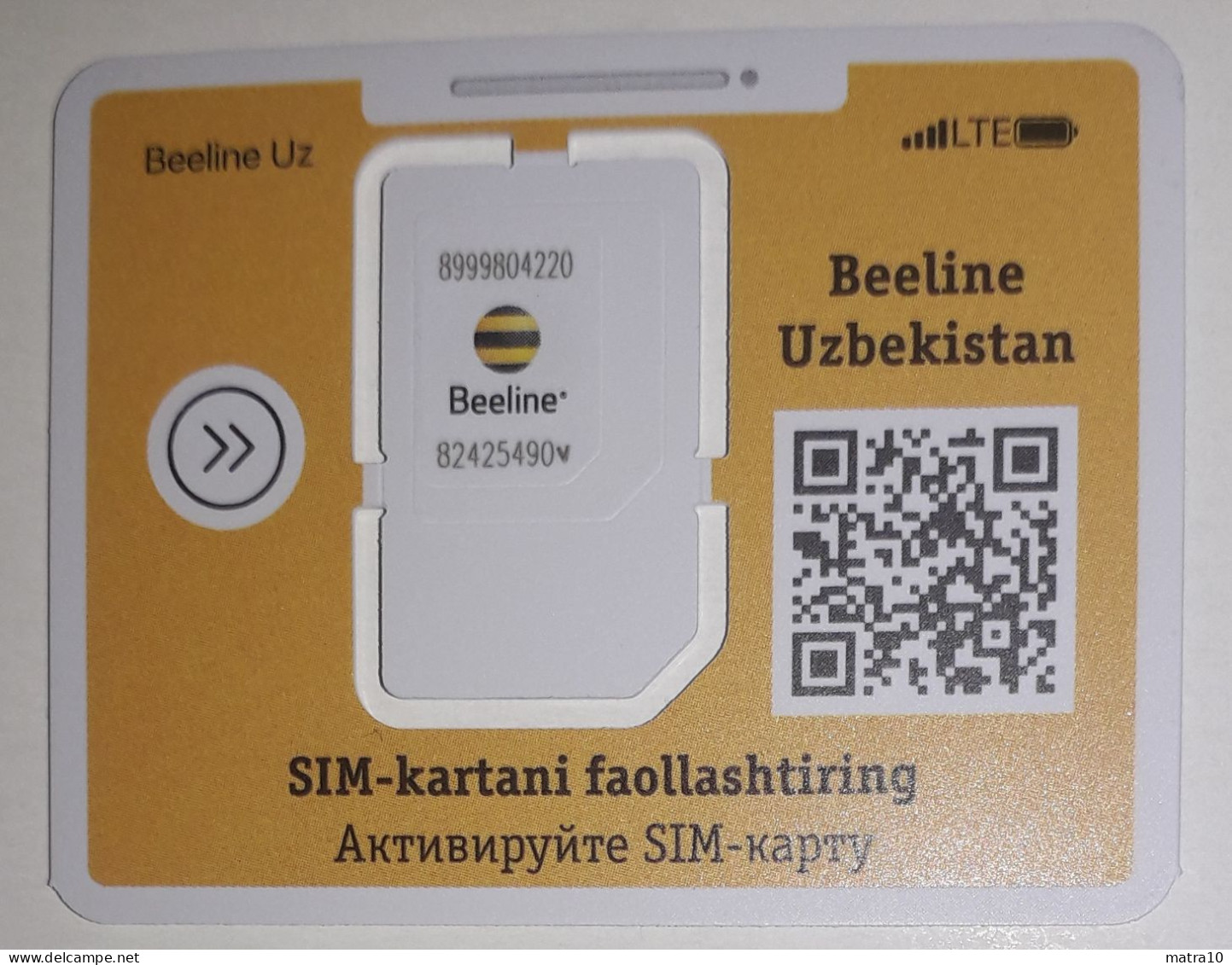 UZBEKISTAN OUZBEKISTAN USBEKISTAN GSM Sim Card BEELINE BEE Carte Puce New Neuf Nuova - Uzbekistan